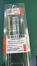 聯(lián)想（Lenovo）16GB  DDR4 3200 筆記本內(nèi)存條   曬單實拍圖
