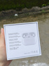 【官網(wǎng)原裝正品】藍(lán)牙耳機(jī)無線適配 蘋果AirPods Pro2第五代主動降噪入耳式iphone16/15/14pro二代 【官網(wǎng)2025最新款/Pro2原版頂配全功能】 滑動調(diào)音+空間音頻+電量顯示 曬單實(shí)拍圖