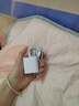 固質(zhì)優(yōu)品【直營(yíng)正品】蘋果15/16充電器頭45W/30W適配原裝快充套裝氮化鎵iPhone16ProMax/puls15數(shù)據(jù)充電線 【原盒封裝】蘋果45W快充頭+1米編織快充線 安全認(rèn)證不傷機(jī) 曬單實(shí)拍圖