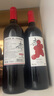 京東京造 優(yōu)選級 赤·干紅葡萄酒750ml*6 整箱裝禮盒紅酒  天山北麓  曬單實拍圖