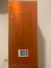 茅臺（MOUTAI）王子酒 醬香經(jīng)典（2.0）醬香型白酒 53度 500ml 單瓶裝 曬單實拍圖