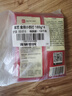 展藝 烘焙原料 食用小蘇打粉180g*4 碳酸氫鈉果蔬清潔去污自制蘇打水 曬單實拍圖