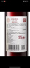 張裕（CHANGYU） 初蜜真我 精釀赤霞珠甜紅葡萄酒 750ml*6瓶 整箱裝紅酒 曬單實(shí)拍圖