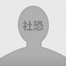 BRUNO三明治機(jī)早餐機(jī) 網(wǎng)紅多功能家庭用大型雙人烤肉牛排機(jī) 吐司烤面包雙面壓烤大容量 復(fù)古紅BOE084 曬單實(shí)拍圖