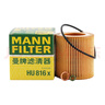曼牌（MANNFILTER）機(jī)油濾清器機(jī)油濾芯機(jī)濾HU816X寶馬1系3系5系6系7系X3X4X5X6Z4/X1 曬單實(shí)拍圖