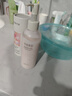 半畝花田煙酰胺櫻花身體乳持久留香VE潤(rùn)膚乳香體保濕男女250ml 曬單實(shí)拍圖