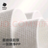 bc babycare小熊巾 一次性洗臉巾干濕兩用潔面巾加厚嬰兒綿柔巾 80抽 12包 【店長推薦】 小熊巾 曬單實拍圖