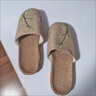 NAOISKEY?腦斯基包頭亞麻拖鞋女夏天室內防滑厚底家用情侶居家辦公室涼拖鞋男四季 包頭紫葉蓮 37-38 37/38(適合腳) 曬單實(shí)拍圖