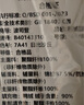 波司登（BOSIDENG）冬季羽絨服男女同款情侶款中長(cháng)款連帽90絨商場(chǎng)同款百搭運動(dòng)外套 【店長(cháng)推薦】日出沙丘7A41 M 165/88A 曬單實(shí)拍圖
