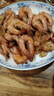 鮮活基圍蝦300g（約15-23只） 曬單實(shí)拍圖