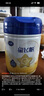 飛鶴飛鶴星飛帆 CBP骨骼發(fā)育 兒童奶粉 4段(3-6歲適用)750克 曬單實拍圖