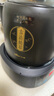 小熊（Bear）中藥壺 煎藥壺 全自動免看管中藥鍋電煎壺 家用分體式藥罐熬藥壺3L大容量變頻萃取JYH-D30Z1 二煎 曬單實拍圖