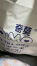 奇莫Q-MO皇家至柔拉拉褲XXL56片(15kg以上)電商裝加大碼彈力褲超能吸 曬單實(shí)拍圖