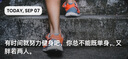 Flipbelt飛比特男風(fēng)洞背心2.0運動(dòng)夏季無(wú)袖t恤跑步健身速干 艾德萊斯 L  曬單實(shí)拍圖