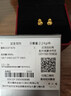 周大福馬年生肖 寓意馬上有錢(qián)爆閃葫蘆足金黃金耳釘女送生日禮物EOF1679 約2.2g計價(jià)(工費260) 曬單實(shí)拍圖