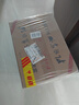 孔府家 典藏大陶 濃香型白酒 52度 500ml*6瓶 整箱裝 中秋送禮 曬單實(shí)拍圖