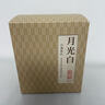 七春 白茶 特級白毫銀針 散裝50g口糧茶葉品鑒正宗云南高山古樹自己喝 曬單實拍圖