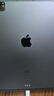 Apple蘋(píng)果平板電腦 ipad Pro 24/22/21/20款 11英寸娛樂(lè )平板電腦二手平板 ipadpro2021 11寸 256GWiFi版 99成新 曬單實(shí)拍圖