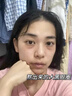 膚草集咖啡因眼霜淡化細紋提拉緊致眼周黑眼圈眼袋男女士小黑瓶 曬單實(shí)拍圖