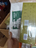 竹葉青綠茶品味 峨眉山特級(jí)60g 明前茶禮盒裝茶葉 走親訪友伴手禮14002  曬單實(shí)拍圖