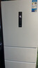 美的（Midea）三門251家用電冰箱小戶型三開門風(fēng)冷無霜變頻一級能效節(jié)能宿舍租房多門MR-251WTPE【國家補貼】 曬單實拍圖