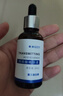傾齡傳明酸精華液提亮膚色補水舒緩肌膚氨甲環(huán)酸改善暗沉泛紅黑色素 傳明酸精華液30ml*2 30ml/瓶 曬單實拍圖