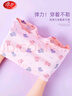 浪莎（LangSha）兒童內(nèi)褲女童內(nèi)褲中大童5A抑菌內(nèi)褲寶寶青少年平角短褲6條裝 120 曬單實(shí)拍圖