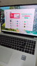 華為MateBook D 16 高能版 店鋪預裝Windows版 輕薄筆記本電腦 13代標壓酷睿i5-13500H 16G 1T 皓月銀 曬單實(shí)拍圖