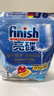 finish亮碟洗碗機用洗碗凝珠 洗碗機洗滌劑洗碗粉洗碗塊清潔耗材 25顆 曬單實(shí)拍圖
