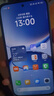 小米（MI）【國家補貼】REDMI Turbo 4 Pro 第四代驍龍8s 7550mAh長續(xù)航 12GB+256GB 白色 小米紅米5G手機 曬單實拍圖
