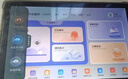 小霸王2025款學(xué)習(xí)機(jī)平板小學(xué)生到初中高中教材同步256G英語學(xué)習(xí)平板電腦輔導(dǎo)早教家教點(diǎn)讀機(jī)上網(wǎng)課學(xué)練 R6學(xué)霸版128G丨拍照答疑丨家長管控+AR指讀 曬單實(shí)拍圖