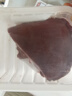 【180天白豬】冰鮮豬肝250g 曬單實拍圖