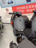 九號電動新品Fz 110電動自行車9號智能鋰電【門店自提】 到門店選顏色 曬單實(shí)拍圖