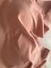 Glambody MAGIC NATURAL LINE云朵無痕內(nèi)衣女士無尺碼bra一片式胸罩大胸顯小固定杯文胸682368 絨白桃 均碼 （適合 85-130斤） 曬單實(shí)拍圖