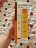 Mistine蜜絲婷小黃噴防曬噴霧180ml*3便攜防曬霜戶外防曬七夕禮物SPF50+ 曬單實拍圖