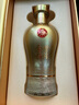 五糧液 12.18 濃香型白酒 52度 500ml*2瓶 優(yōu)級酒 宜賓產(chǎn) 中秋送禮 曬單實(shí)拍圖