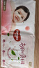 好奇（Huggies）鉑金裝小桃褲紙尿褲S96片(4-8kg)新生兒小號尿不濕【消暑散熱】 曬單實(shí)拍圖