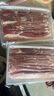 1號會員店 精品去皮豬五花肉片2.4斤 生鮮豬肉韓式烤肉火鍋燒烤食材 曬單實拍圖
