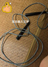 李寧（LI-NING）競速跳繩小學(xué)生兒童專(zhuān)用中考體育考試比賽專(zhuān)業(yè)訓練繩子初中生 曬單實(shí)拍圖