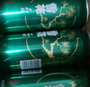 雪花啤酒（Snowbeer）晶粹 330ml*24聽 整箱裝 勁爽清冽 曬單實拍圖