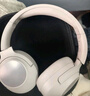 漫步者（EDIFIER）K710W 頭戴式藍(lán)牙耳機(jī)英語四六級聽力耳機(jī) 大學(xué)生四級六級考試調(diào)頻耳機(jī)FM收音降噪學(xué)習(xí)網(wǎng)課 專用 白色【50小時續(xù)航】+耳機(jī)包 曬單實拍圖