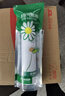 巴斯夫除蟲菊殺蟲劑噴霧蟑螂藥螞蟻跳蚤臭蟲蒼蠅衣魚小飛蟲下水道165ml 曬單實(shí)拍圖