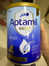 愛(ài)他美（Aptamil）金裝澳洲版 兒童配方奶粉 4段(24個(gè)月以上) 900g 曬單實(shí)拍圖