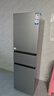 海爾（Haier）217升三門宿舍租房家用小冰箱小型抗菌凈味風(fēng)冷無(wú)霜一級(jí)能效節(jié)能BCD-217WGHC3E9S9家電國(guó)家補(bǔ)貼20% 曬單實(shí)拍圖