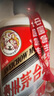 茅臺2025年 飛天 醬香型白酒 53度 500ml*6 整箱裝【名酒鑒真】 曬單實(shí)拍圖