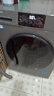 海爾（Haier）滾筒洗衣機(jī)家用帶烘干10公斤全自動(dòng)洗烘一體機(jī)國(guó)家補(bǔ)貼20%一級(jí)能效變頻除螨除菌智能烘干以舊換新 25新款【烘干即穿|蒸汽除菌|仿手搓洗】 咨詢客服更優(yōu)惠 曬單實(shí)拍圖
