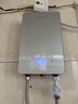 萬和（Vanward）即熱式電熱水器淋浴家用速熱防漏電免儲水洗澡器小型集成洗澡機變頻恒溫衛(wèi)浴加熱器 6100W 【皓月銀】水電分離 曬單實拍圖