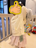 babylove女寶寶分體內衣套裝春秋季純棉家居服嬰幼兒睡衣空調服兩件套 花間游 90 cm 曬單實(shí)拍圖
