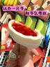 認養(yǎng)一頭牛鮮牛乳冰淇淋20件禮盒1.06kg 家庭裝雪糕兒童冰激凌 曬單實拍圖