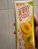 蒙牛真果粒多口味禮盒裝草莓+蘆薈+椰果+桃果粒250g*24盒 曬單實(shí)拍圖